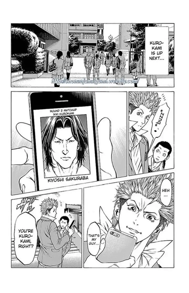 Shonan Seven Chapter 10 9